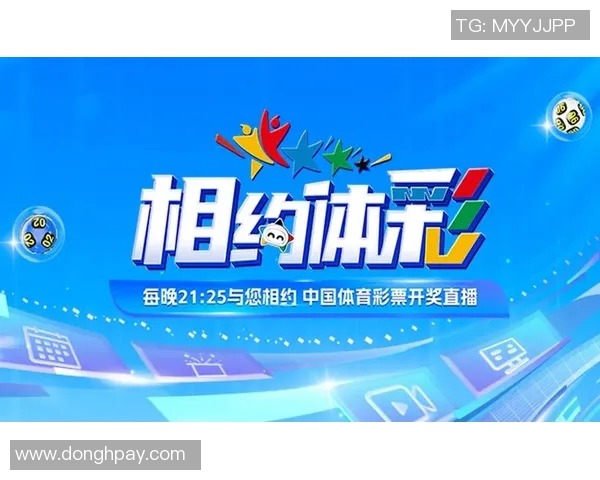 28号竞彩聚焦韩国与洪都拉斯的精彩对决分析与预测