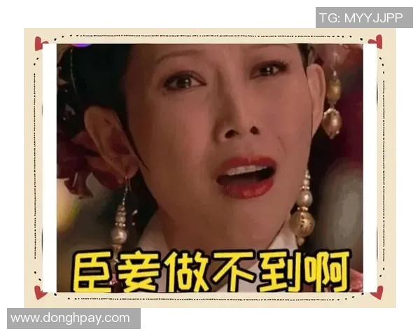 斯肯迪亚与迪德朗日激战正酣谁能在这场较量中笑到最后 斯肯迪亚与迪德朗日激战正酣谁能在这场较量中笑到最后